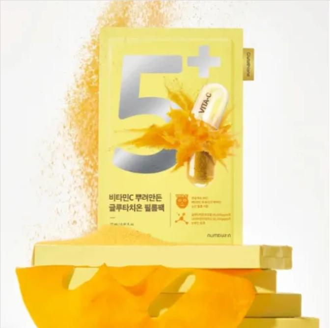 Numbuzin No.5+ Glutathione Vitamin Concentrated Mask 27 ml