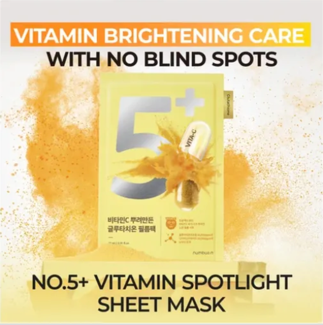 Numbuzin No.5+ Glutathione Vitamin Concentrated Mask 27 ml