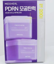 Mediheal PDRN Lifting Pad Set 200 Pads