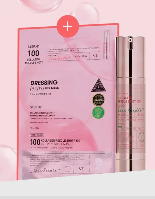 VT Collagen Reedle Shot 100 Set + Hydrogel Mask