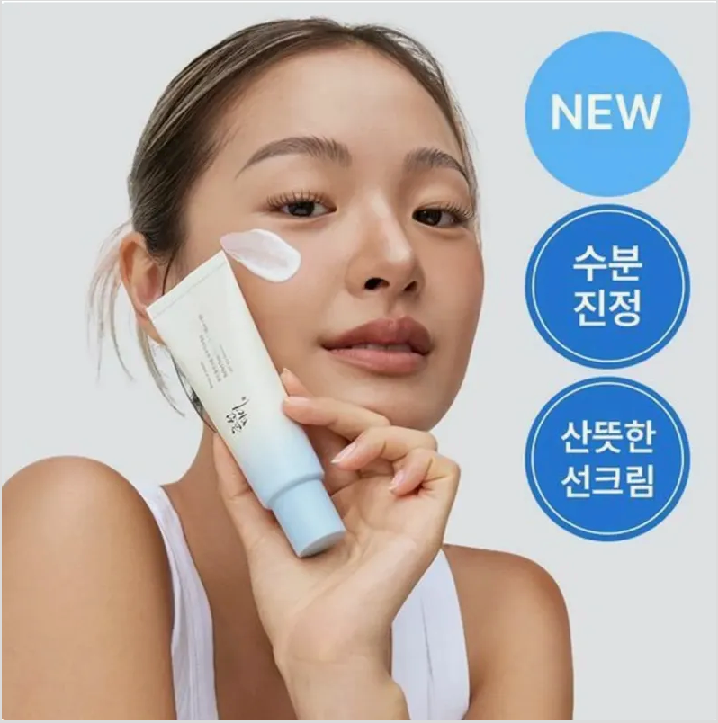 Beauty of Joseon Relief Sun Aqua-Fresh Rice + B5 SPF50+ PA++++ 50ml