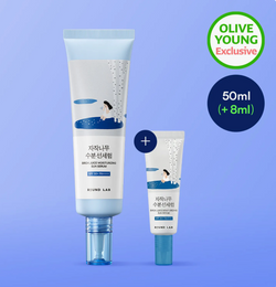 Round Lab Birch Juice Moisturizing Sun Serum Set SPF50+ PA++++ (50ml + 8ml Gift)