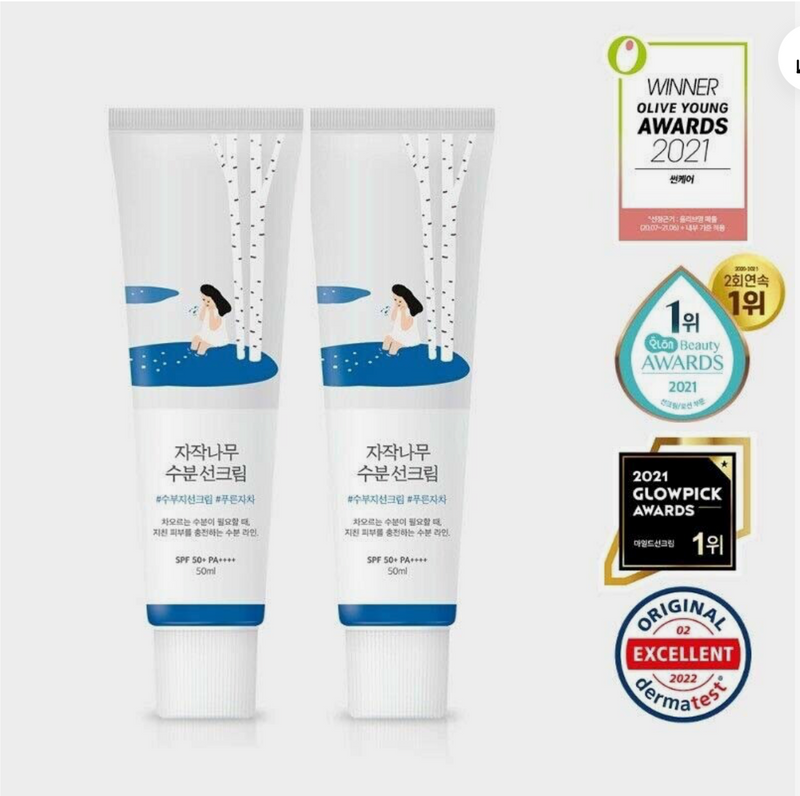 Round Lab Birch Juice Moisturizing Sun Cream SPF50+ PA++++ Twin Pack (2 x 50ml)