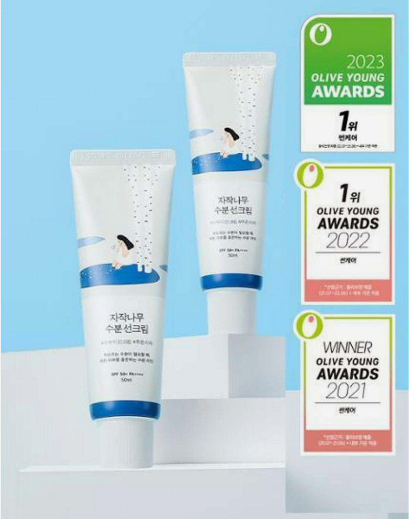 Round Lab Birch Juice Moisturizing Sun Cream SPF50+ PA++++ Twin Pack (2 x 50ml)