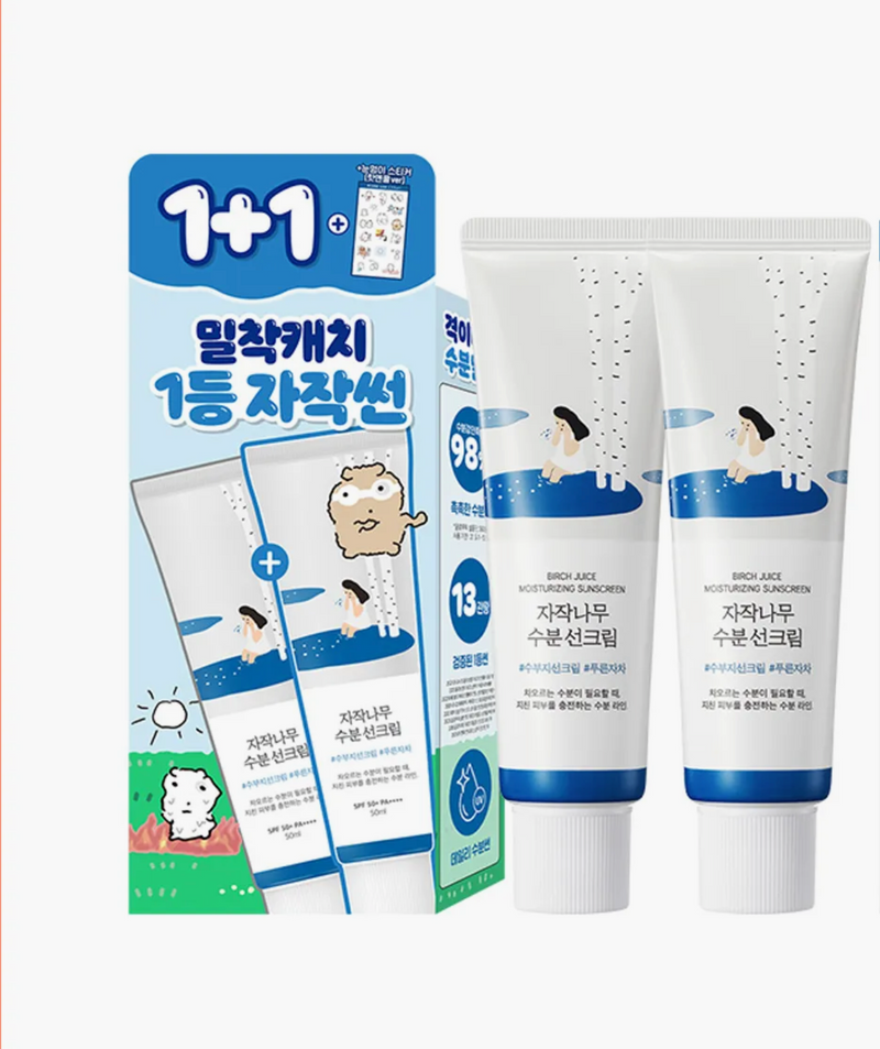 Round Lab Birch Juice Moisturizing Sun Cream SPF50+ PA++++ Twin Pack (2 x 50ml)