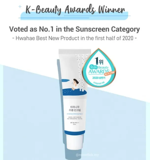 Round Lab Birch Juice Moisturizing Sun Cream SPF50+ PA++++ 50ml