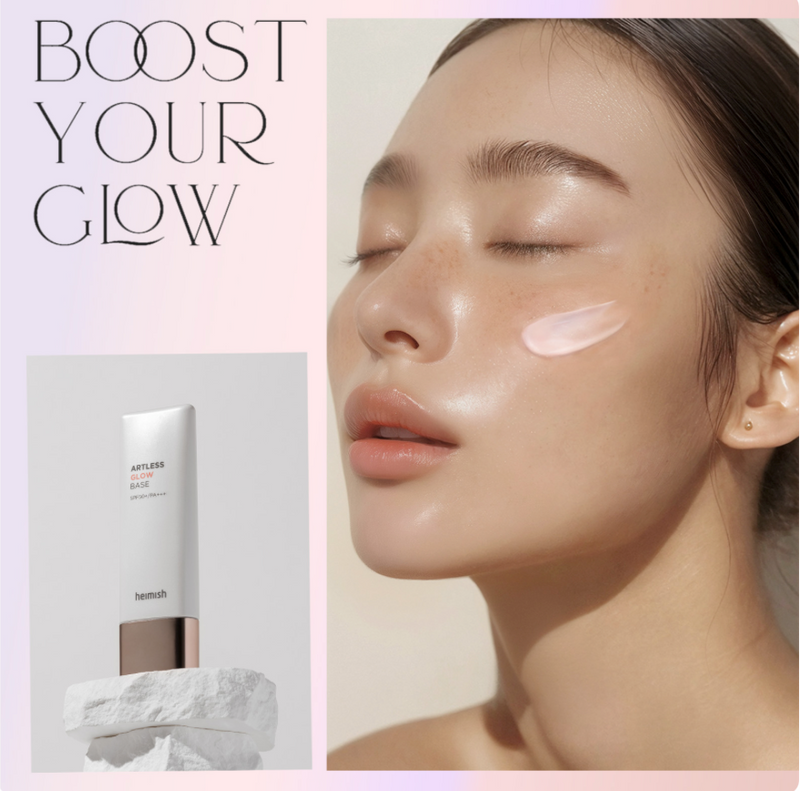 Heimish Artless Glow Base SPF50+ PA+++