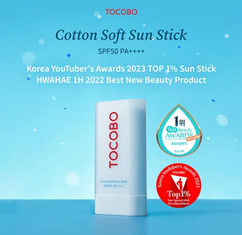 TOCOBO Cotton Airy Sun Stick SPF 50