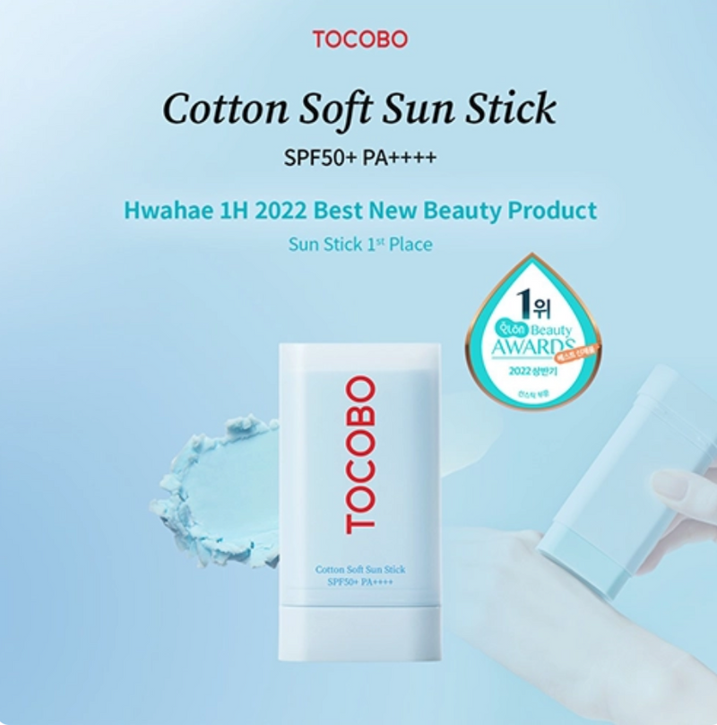 TOCOBO Cotton Airy Sun Stick SPF 50