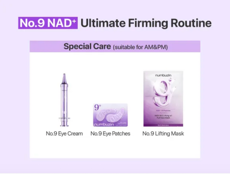 Numbuzin No.9 NAD+ Peptides Dewy Sun Essence SPF50+ PA++++
