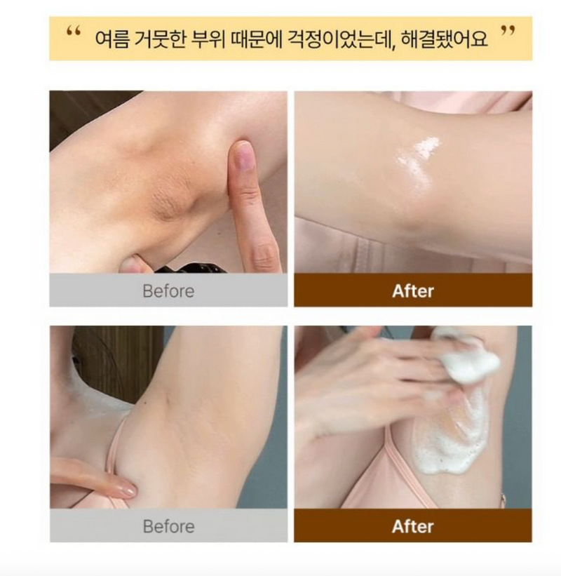 Shaishaishai Caffeine Shot Vita C Bubble Serum 110ml