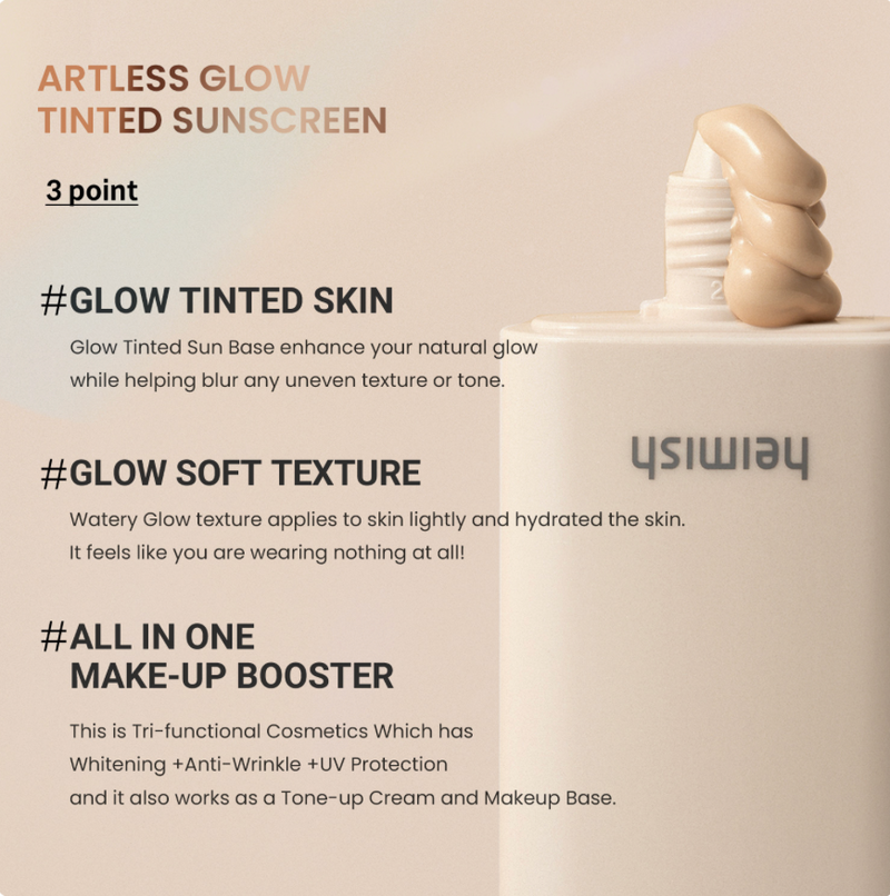 Heimish Artless Glow Tinted Sunscreen SPF50+ PA++++ (Shine Beige)