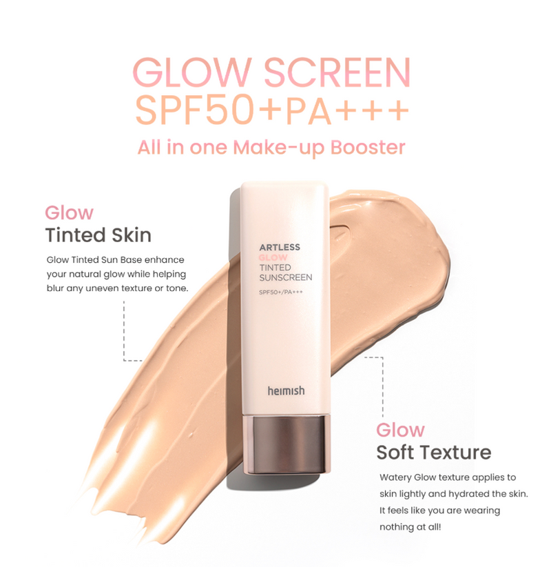 Heimish Artless Glow Tinted Sunscreen SPF50+ PA++++ (Shine Beige)