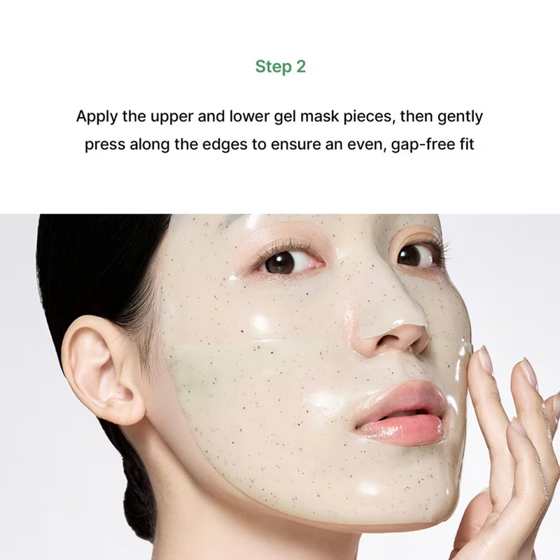 Celimax Ji Woo Gae Cica PHA Peel 2-Step Gel Mask (1 Sheet)