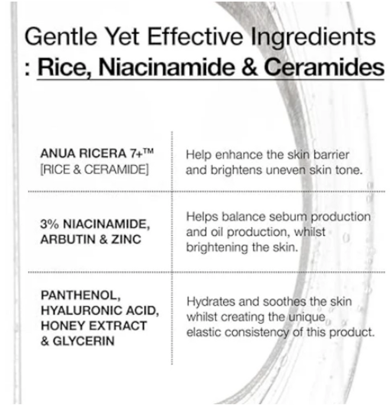 Anua Rice 7+ Ceramide Hydrating Barrier Serum 50ml