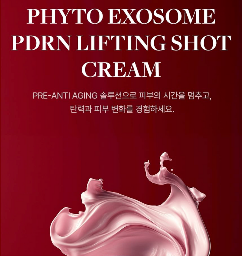 MEDI-PEEL Phyto EX PDRN Lifting Shot Drop Gel Cream 50g