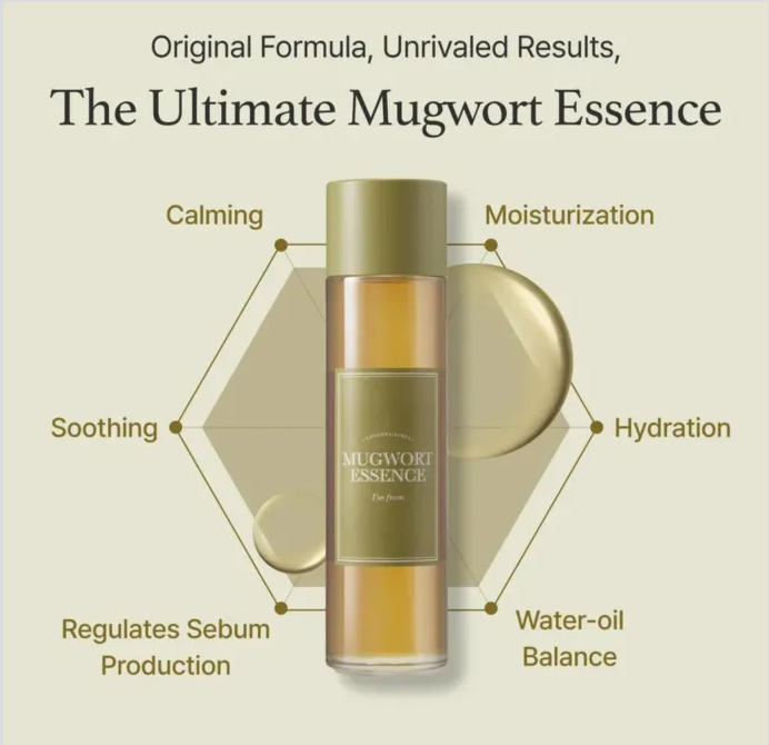 I'm From Mugwort Essence (160 ml)