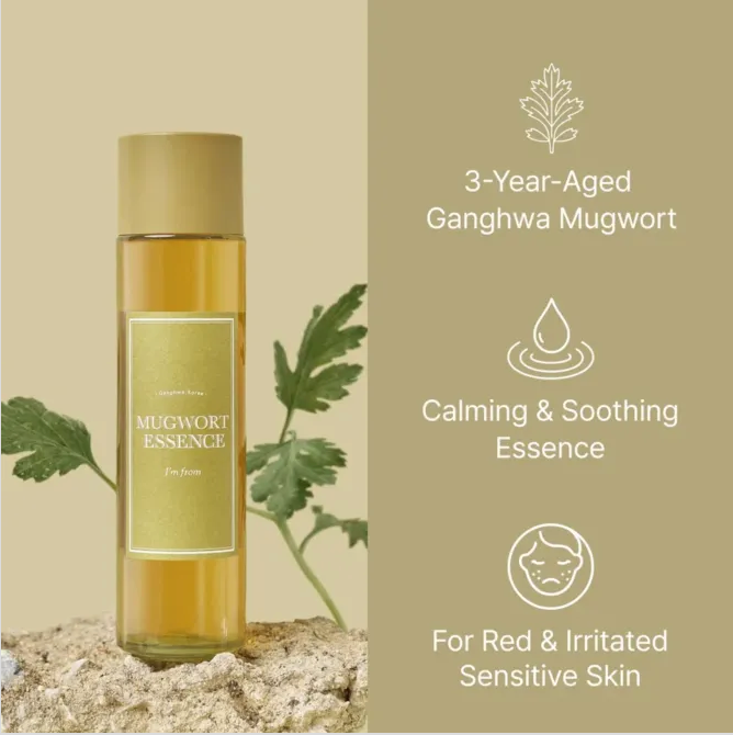 I'm From Mugwort Essence (160 ml)