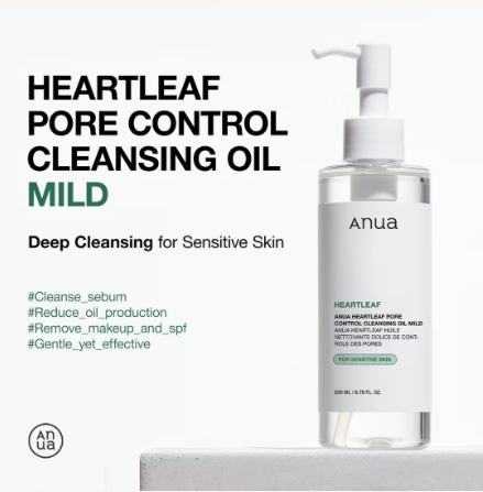 Anua Heartleaf Pore Control Cleansing Oil Mild | Gentle Oil Cleanser | 200 ml