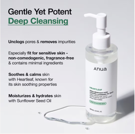 Anua Heartleaf Pore Control Cleansing Oil Mild | Gentle Oil Cleanser | 200 ml