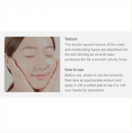 I'm From Rice Toner (150 ml)