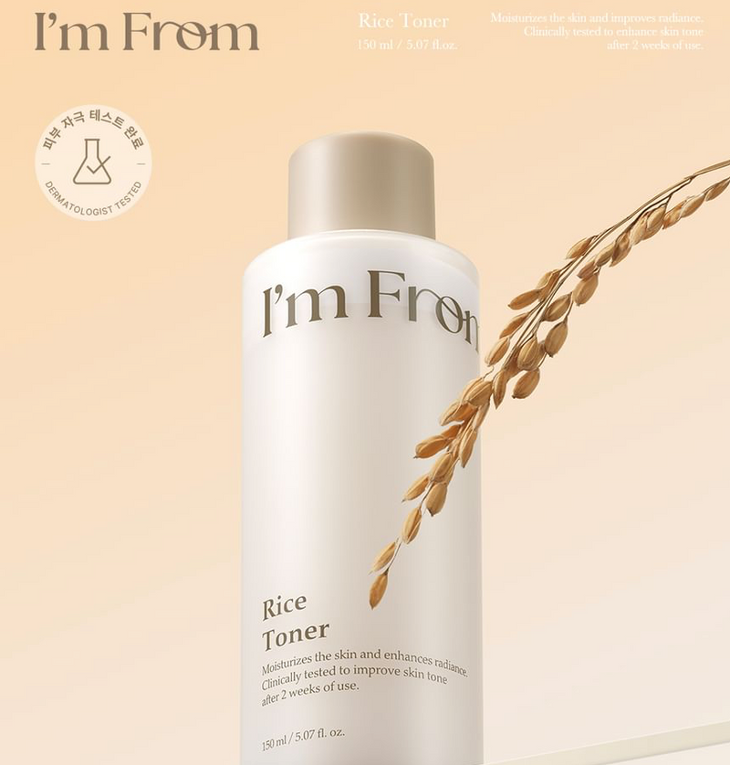 I'm From Rice Toner (150 ml)