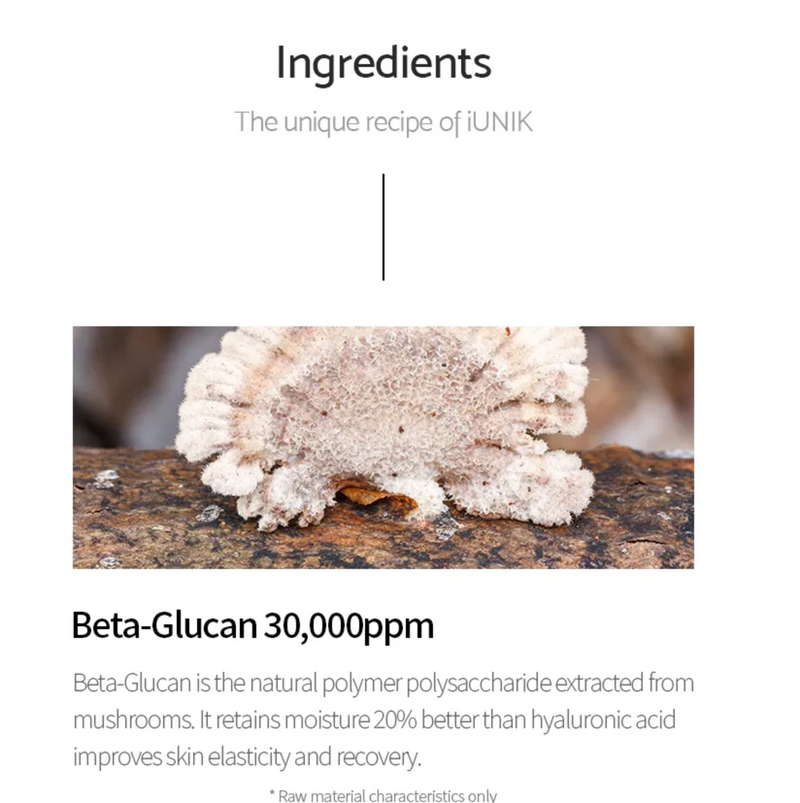 iUNIK Beta-Glucan Daily Moisture Cream 60ml