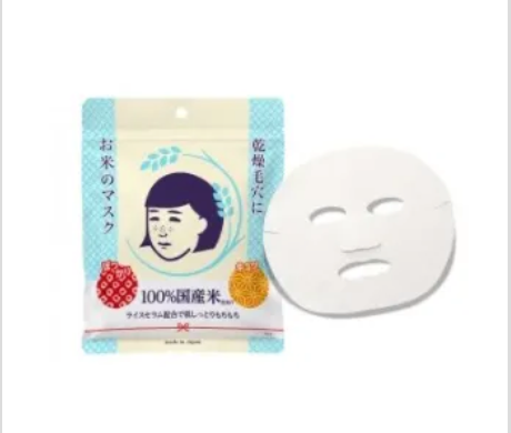 Ishizawa Keana Nadeshiko Rice Mask (10 Sheets)