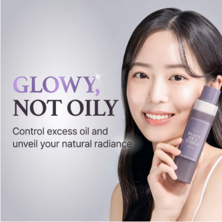 I'm From Black Rice Toner (150 ml)