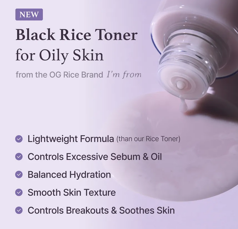 I'm From Black Rice Toner (150 ml)