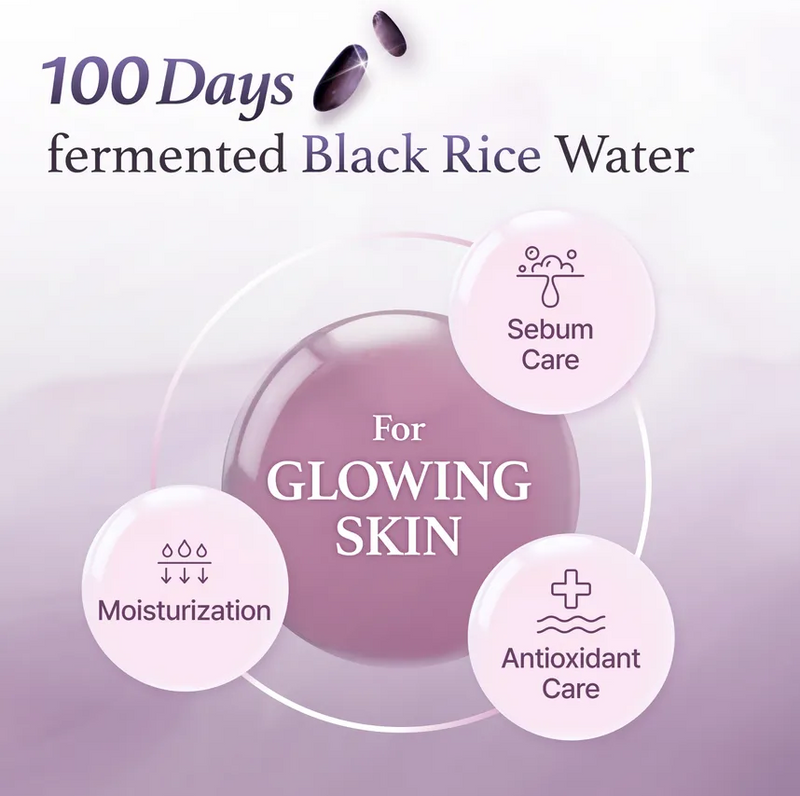I'm From Black Rice Toner (150 ml)