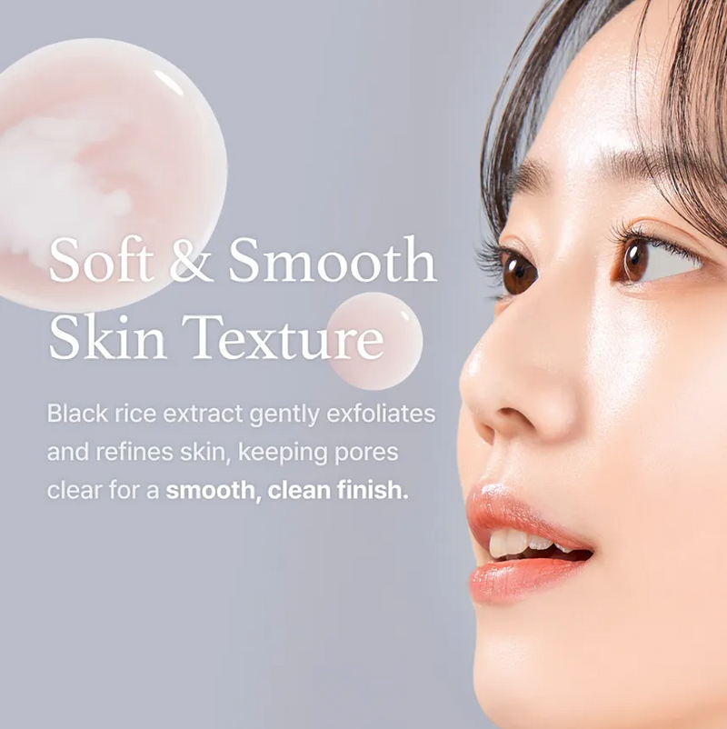 I'm From Black Rice Toner (150 ml)