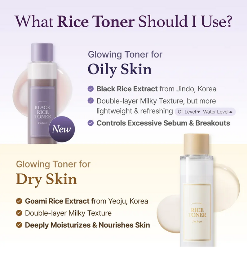 I'm From Black Rice Toner (150 ml)