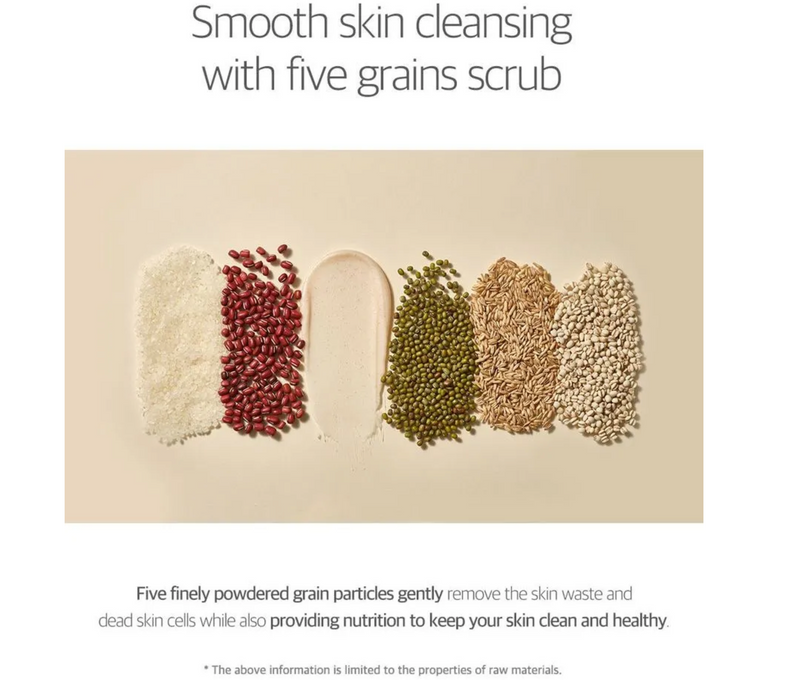 Round Lab Soybean Cleanser | Nourishing Low pH Cleanser with Ceramides | 150ml