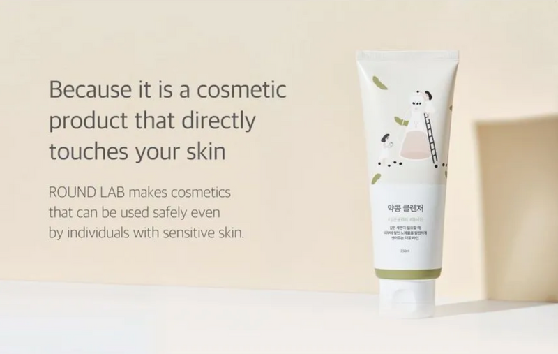 Round Lab Soybean Cleanser | Nourishing Low pH Cleanser with Ceramides | 150ml