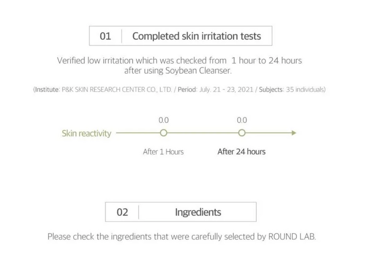 Round Lab Soybean Cleanser | Nourishing Low pH Cleanser with Ceramides | 150ml