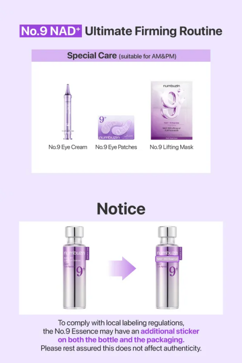 Numbuzin No.9 NAD+ BIO Lifting-sil Essence  | 50ml