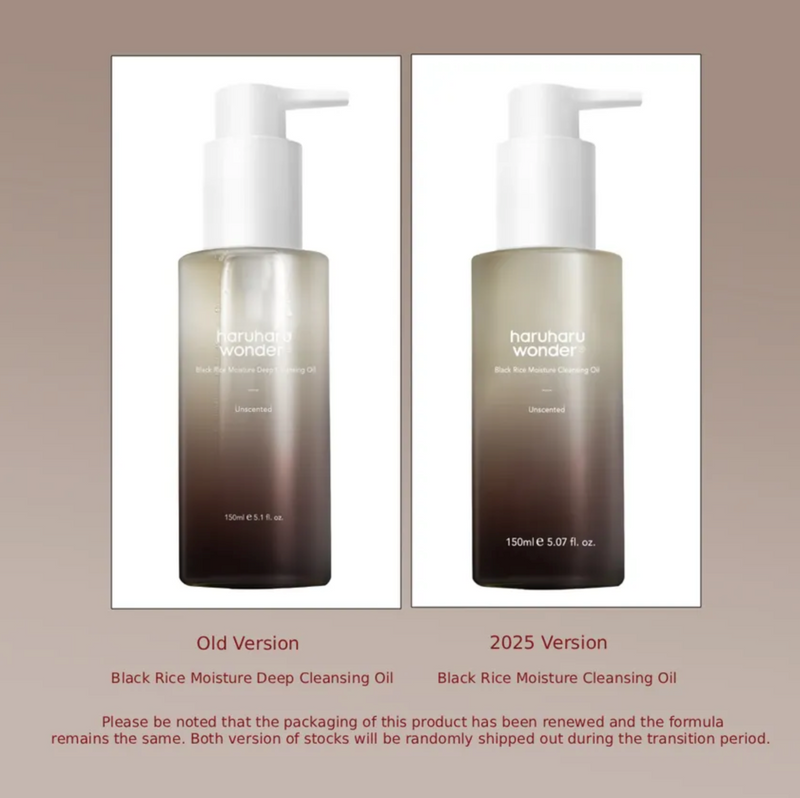 Haruharu Wonder Black Rice Moisture Cleansing Oil Unscented | Gentle Makeup Remover | 150ml