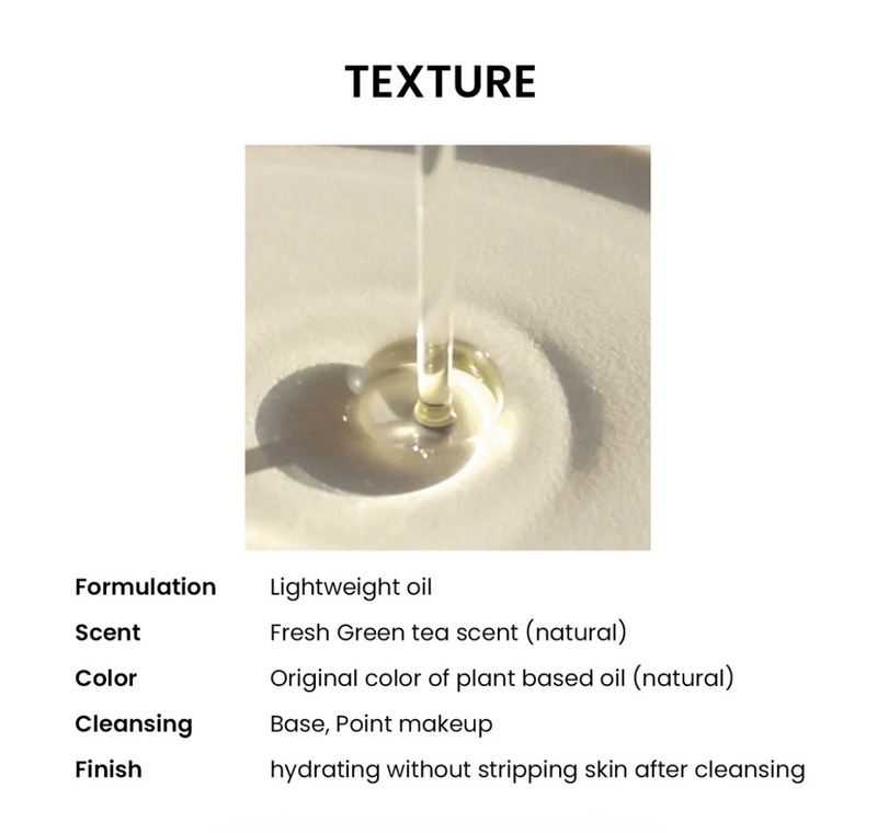Heimish Matcha Biome Perfect Cleansing Oil | Low pH Cleansing Oil | 150ml