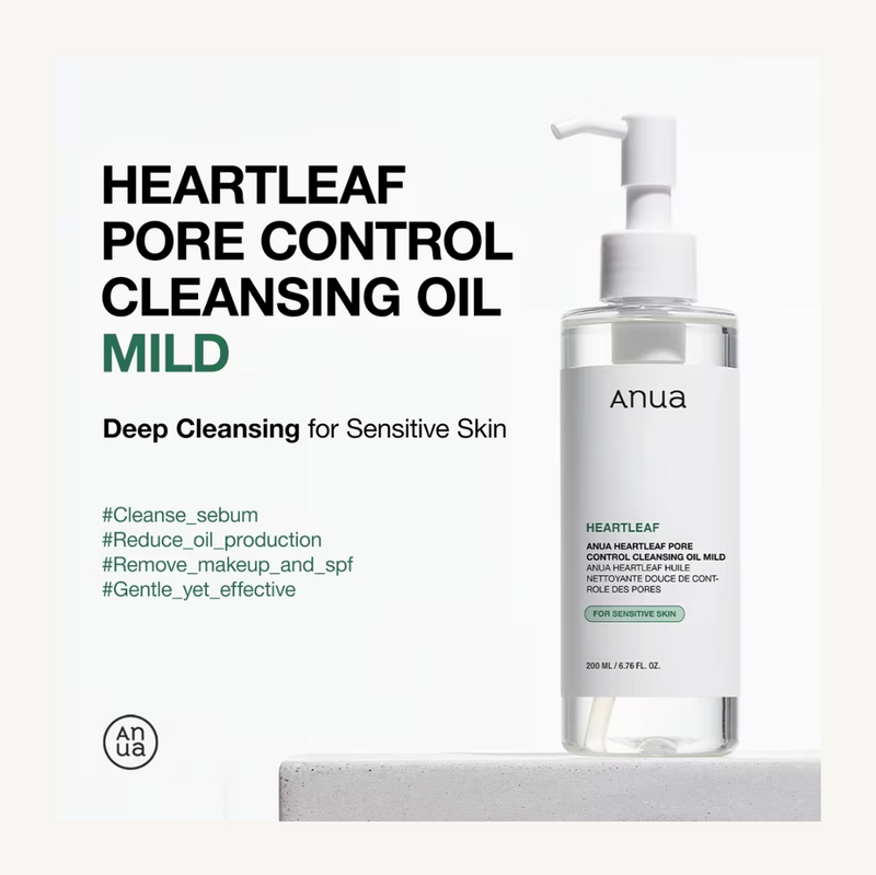 ANUA Heartleaf Pore Control Cleansing Oil Mild | Gentle Cleansing Oil | 200ml