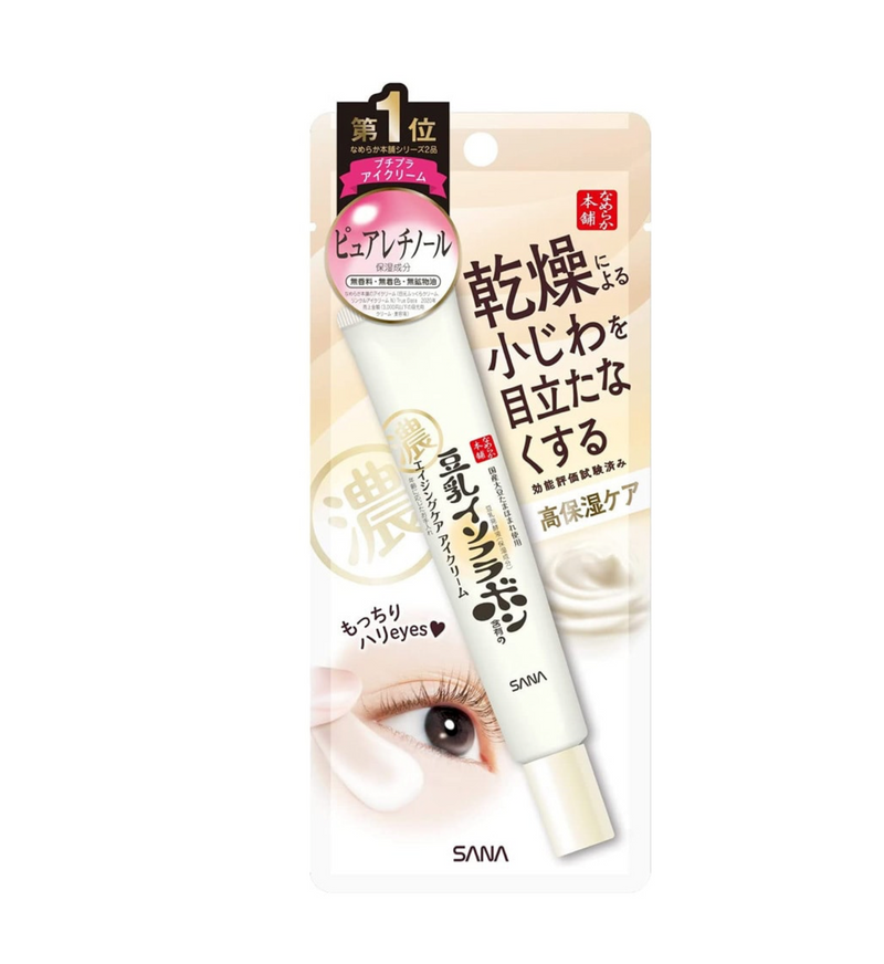 SANA Nameraka Honpo Wrinkle Eye Cream N 20g
