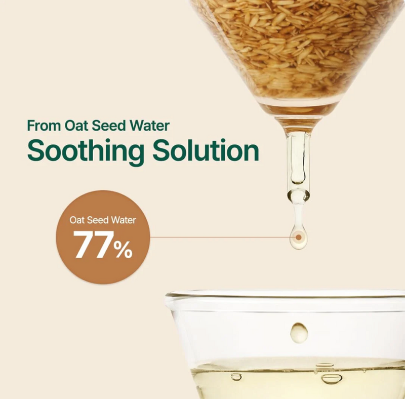 Purito Seoul Oat-In Calming Gel Cream 100ml