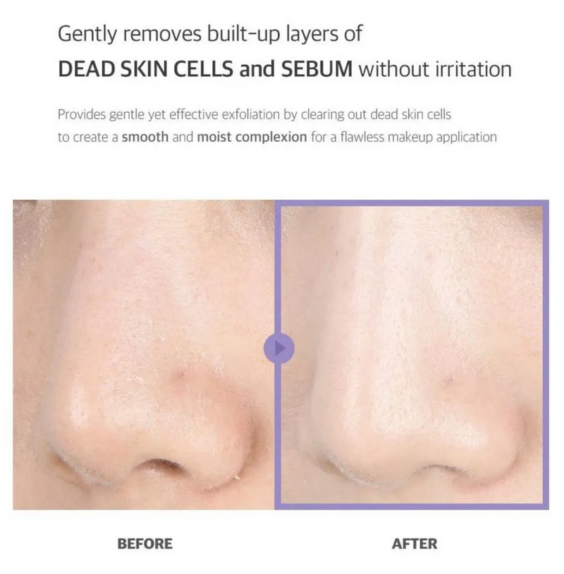 Celimax Ji.Woo.Gae Heartleaf BHA Peeling Pad (60 Pads / 125ml)