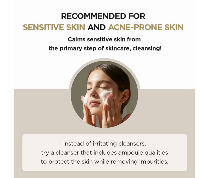 SKIN1004 Madagascar Centella Ampoule Foam (125ml)