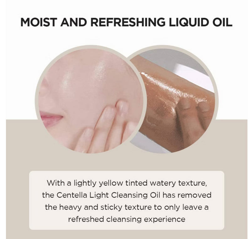 SKIN1004 Madagascar Centella Light Cleansing Oil (200ml)