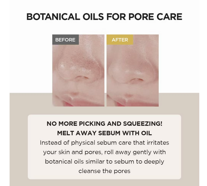 SKIN1004 Madagascar Centella Light Cleansing Oil (200ml)