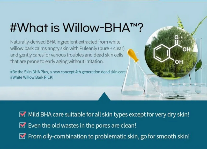 Be The Skin BHA+ Pore Zero Serum (30ml)
