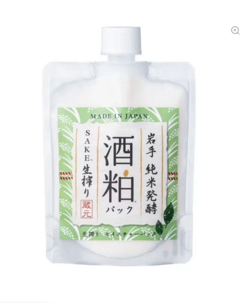 MARNA Nama-Shibori Sakekasu Mask Pack (180g)