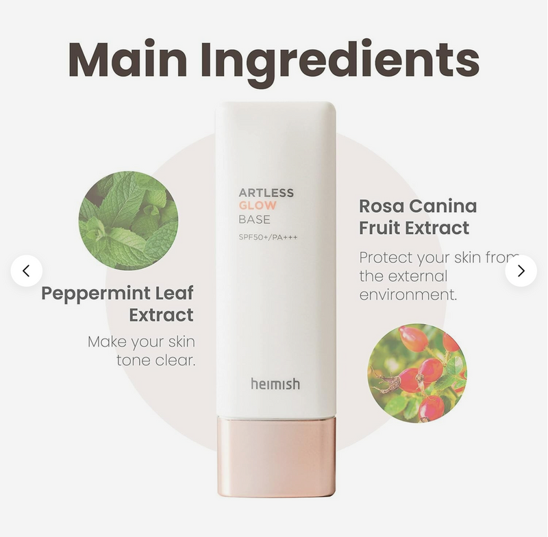 Heimish Artless Glow Base SPF50+ PA+++
