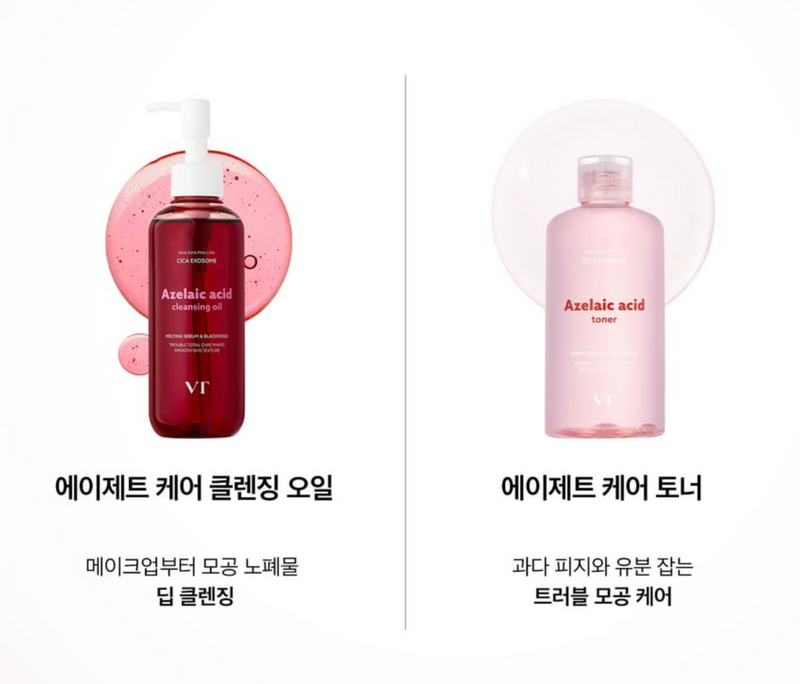 VT Cica Exosome Azelaic Acid Toner